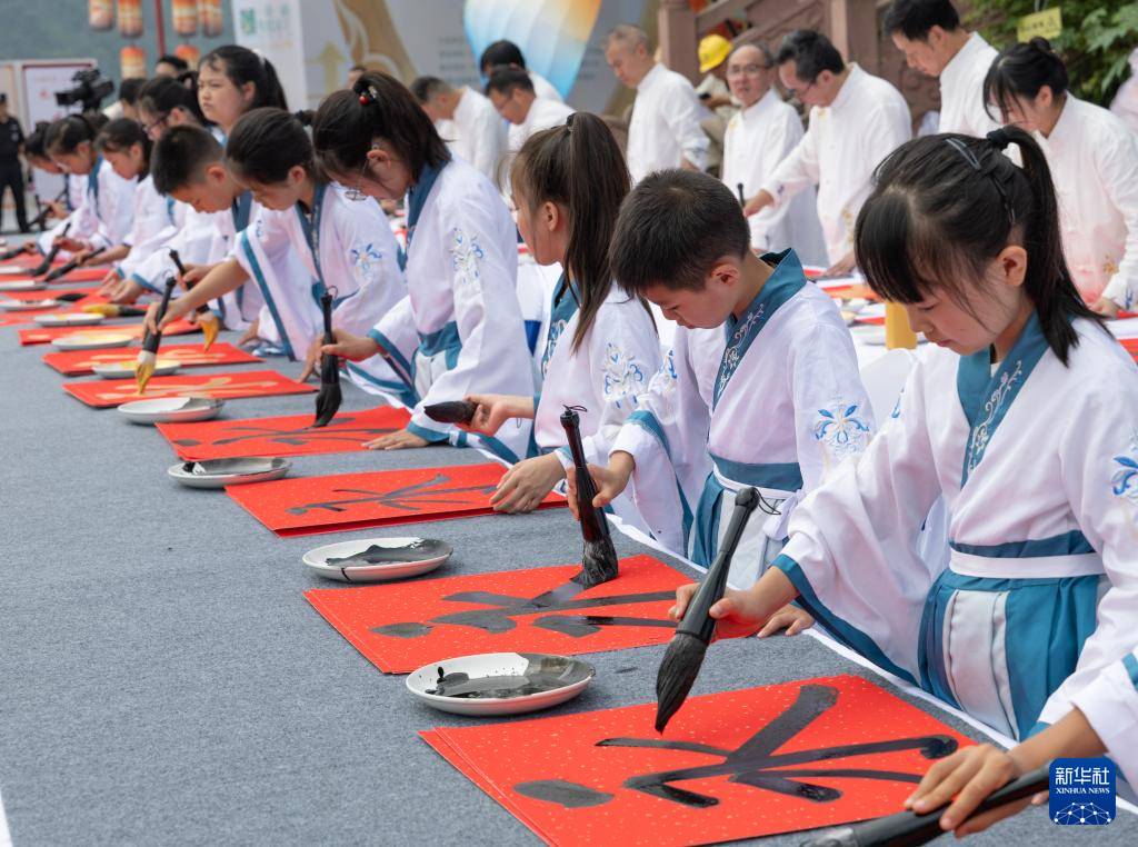 “永”字当选2025“一带一路”年度汉字