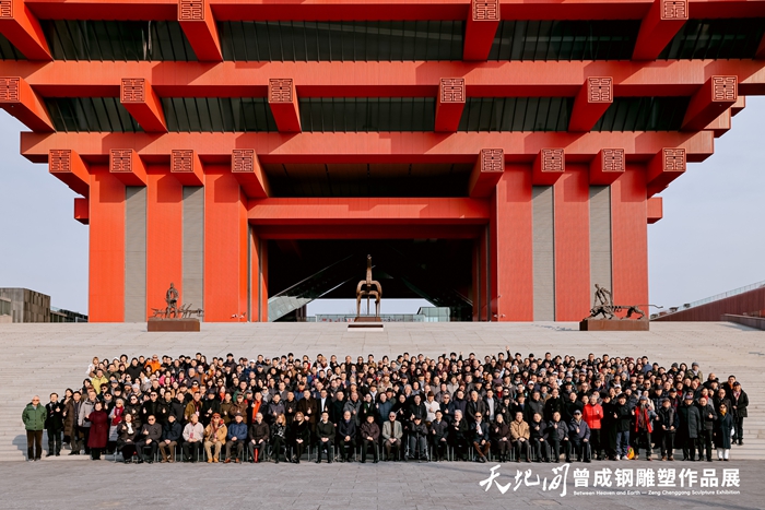40余载“精神塑形”首次大型个展 “天地间”曾成钢雕塑作品展上海开幕