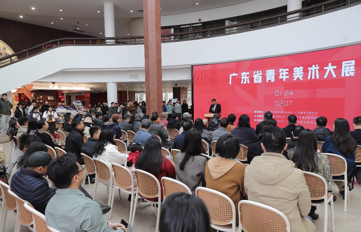 “广东省青年美术大展”在广州人民艺术中心启幕