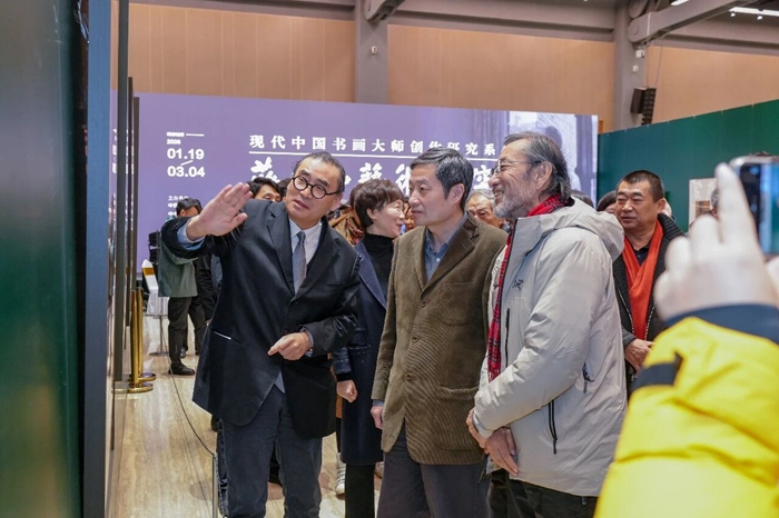 蒋兆和艺术研究启动仪式在中国国家画院举行