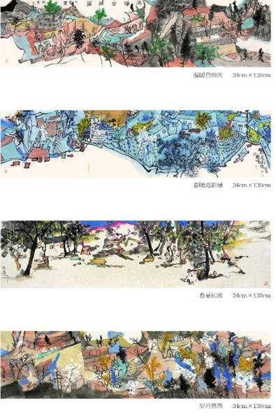 笔墨之间见精神 象外之境绘心魂 ——超乎象外·沈青中国画作品巡展（北京站）成功举办