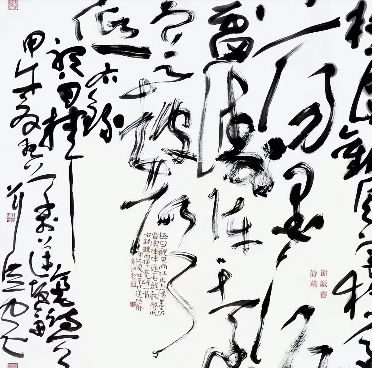 收藏备用！书画基础知识大全！