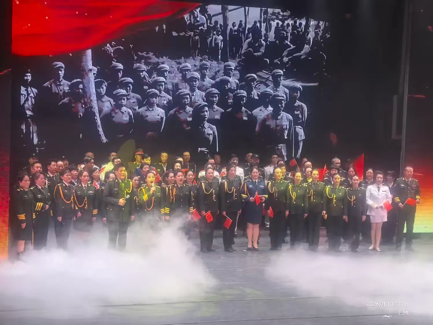 2026第九届中国书画春节联欢晚会天津会场成功举行