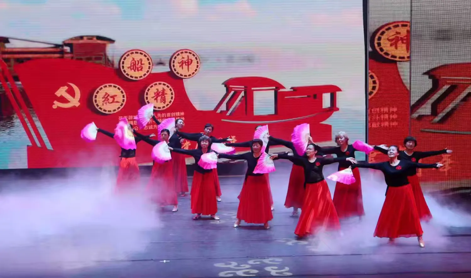 2026第九届中国书画春节联欢晚会天津会场成功举行