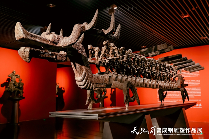 40余载“精神塑形”首次大型个展 “天地间”曾成钢雕塑作品展上海开幕