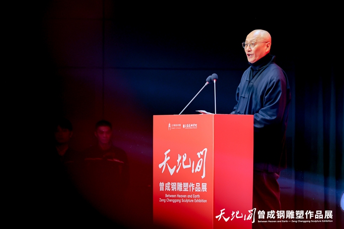 40余载“精神塑形”首次大型个展 “天地间”曾成钢雕塑作品展上海开幕