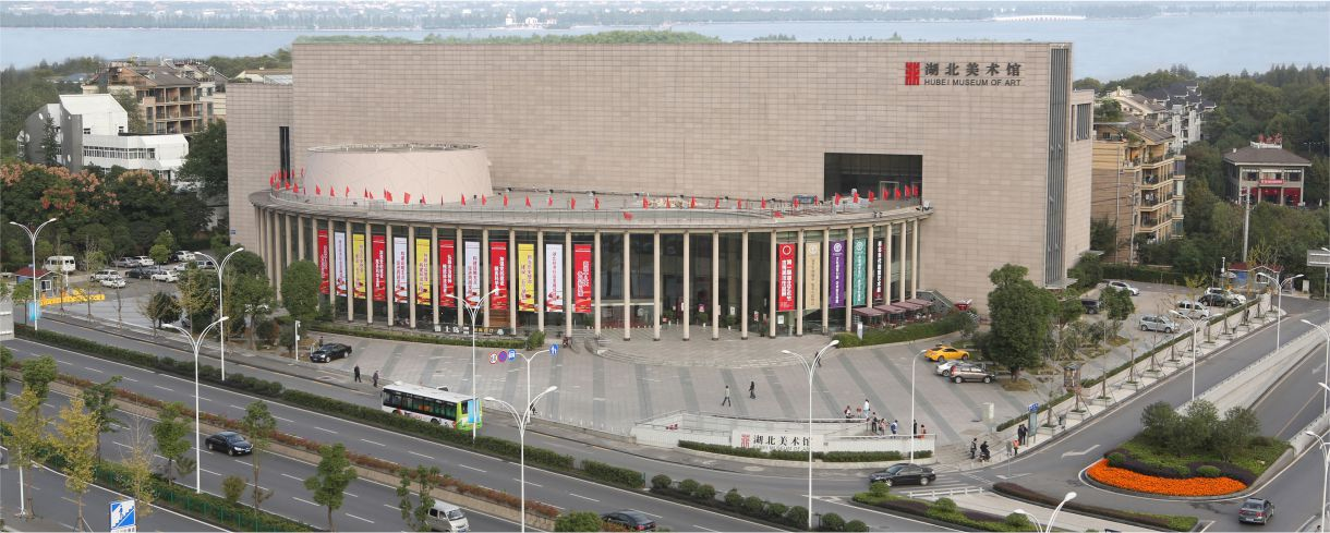 湖北美术馆