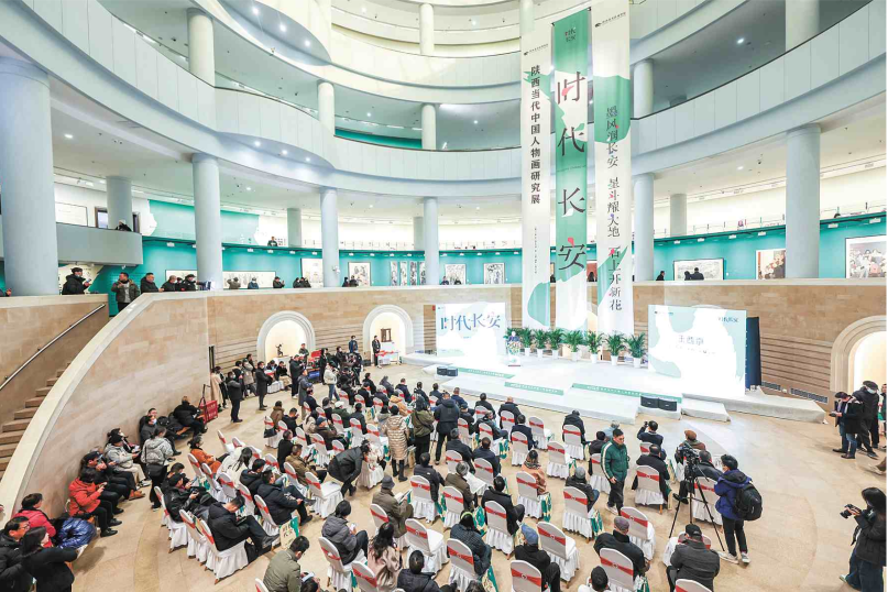 陕西省美术博物馆