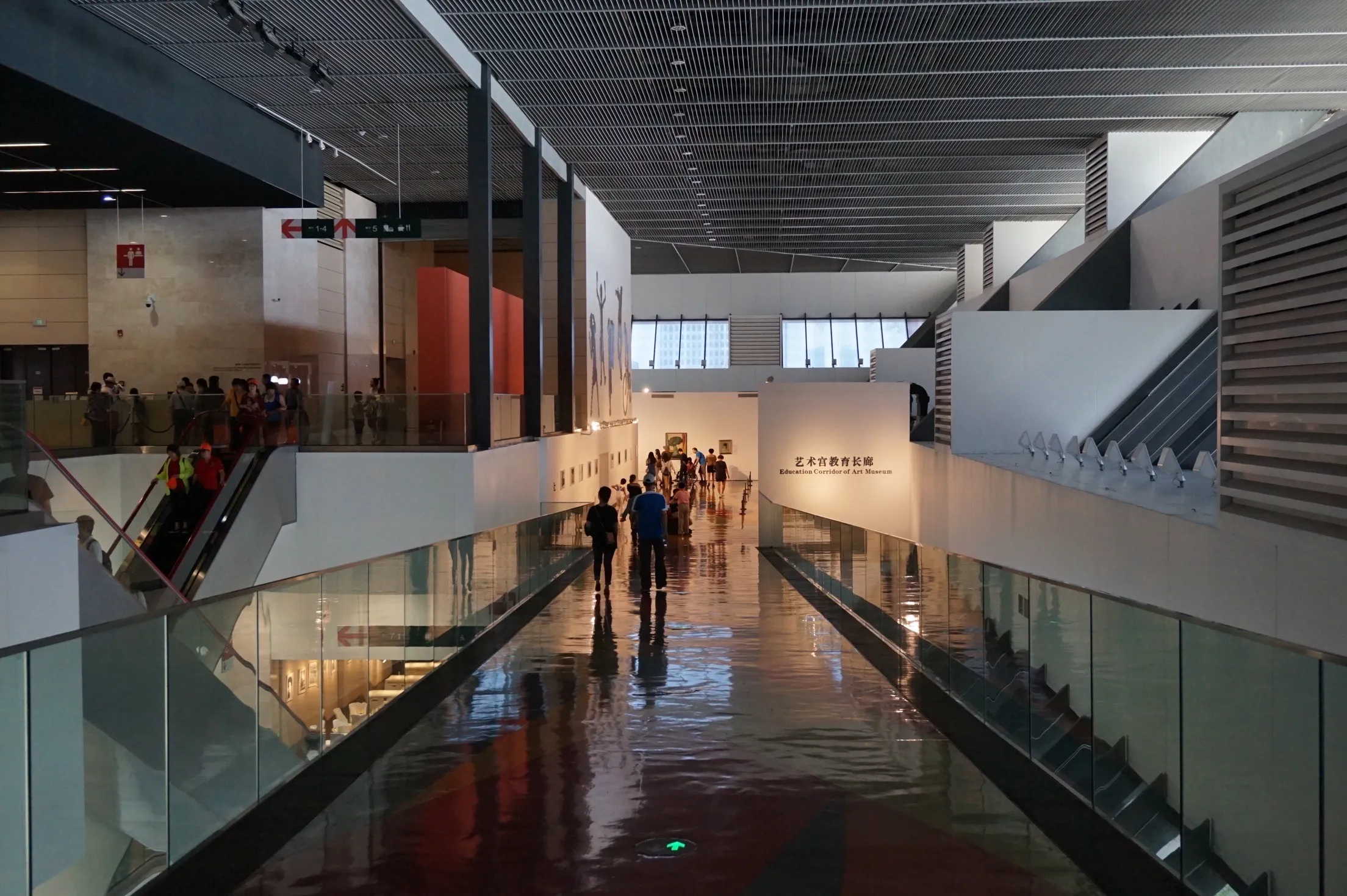 中华艺术宫（上海美术馆）