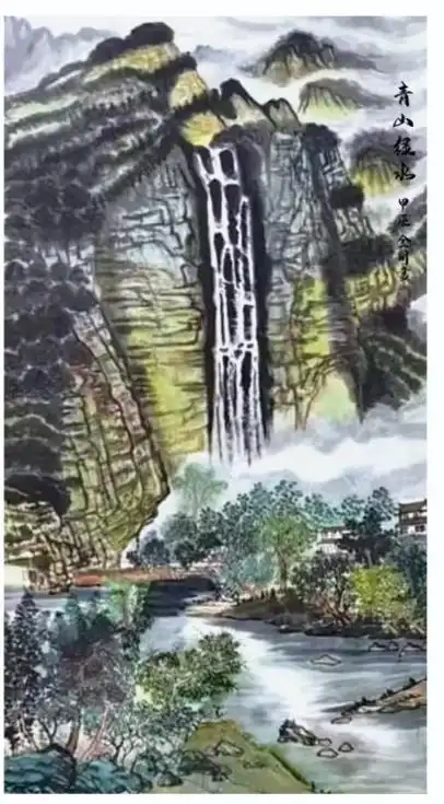 书画家李金川荣获“人民书画家”光荣称号