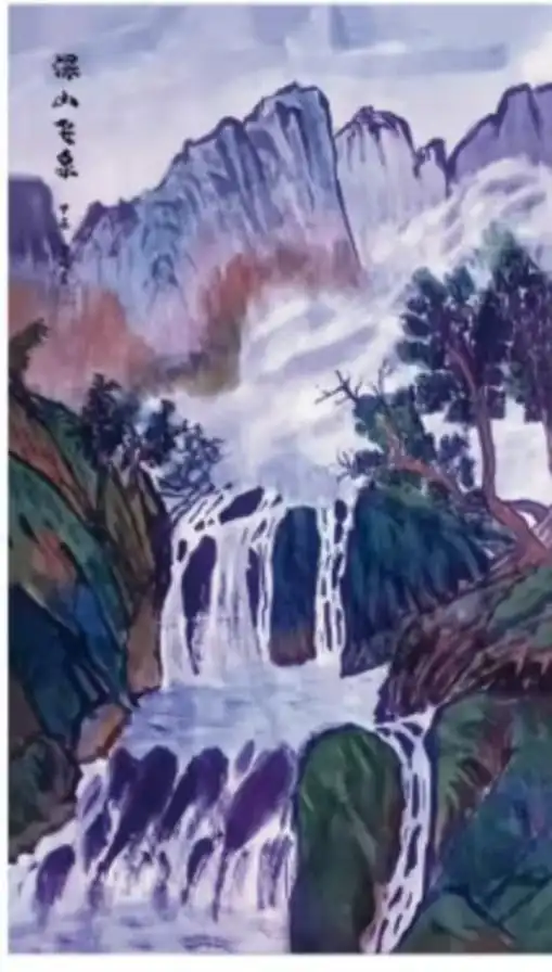 书画家李金川荣获“人民书画家”光荣称号