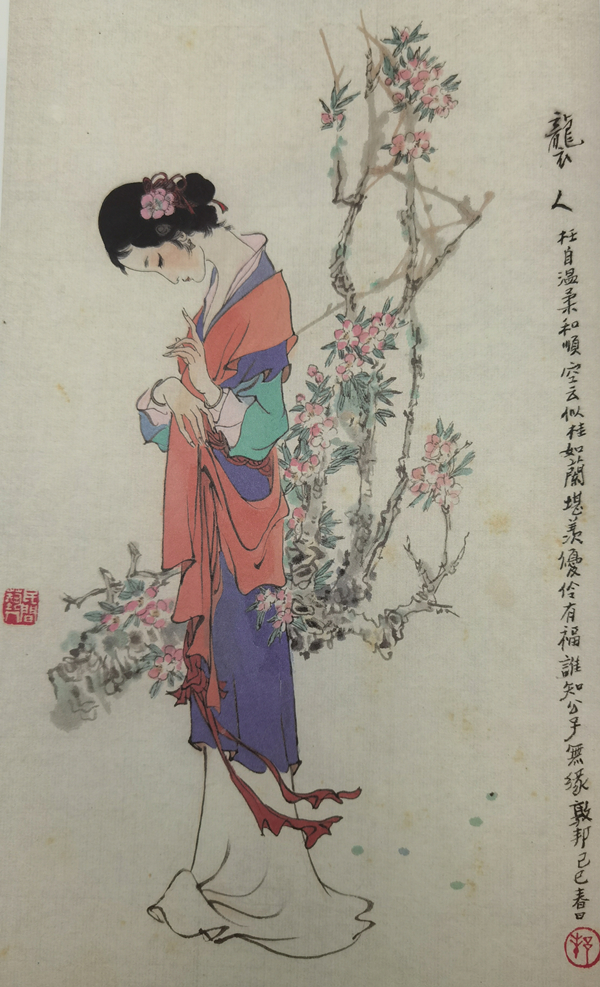 0195e97b200db169622772586778031010