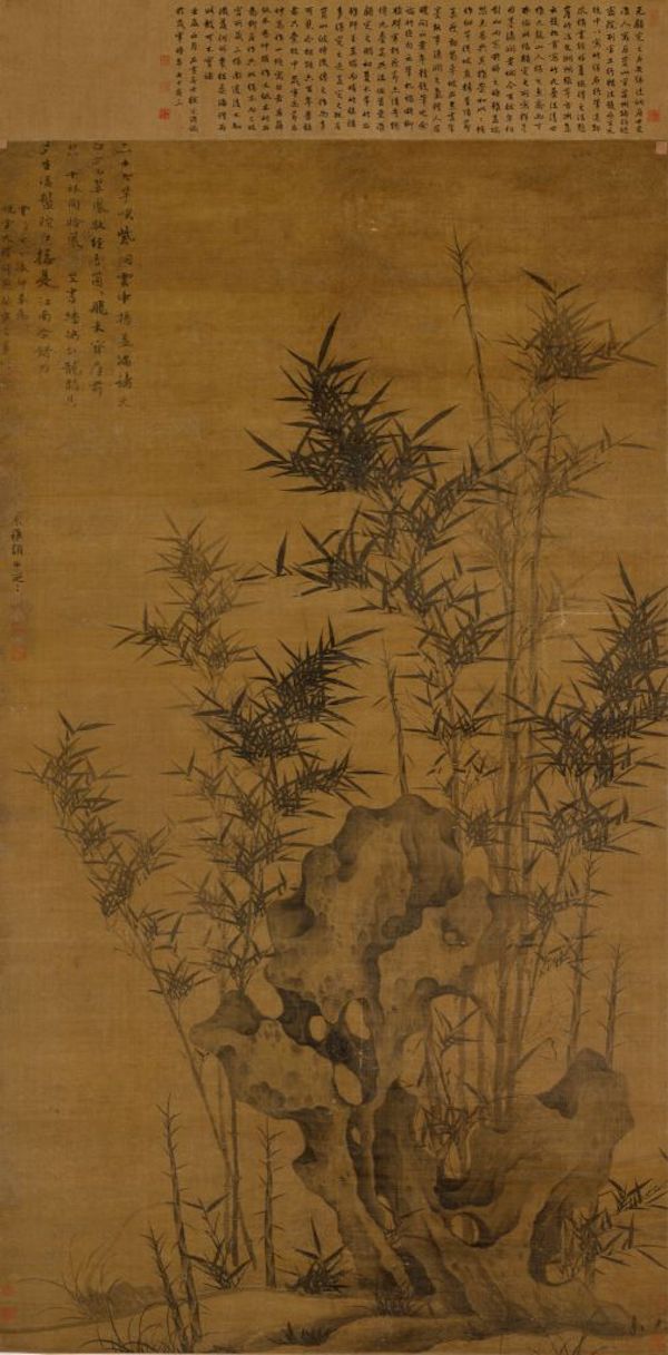 可使食无肉 不可居无竹：名家笔下的墨竹