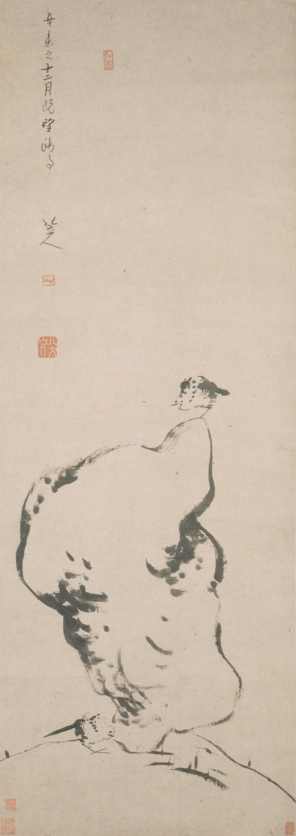 1769567827000_nijTdf_1769610833912