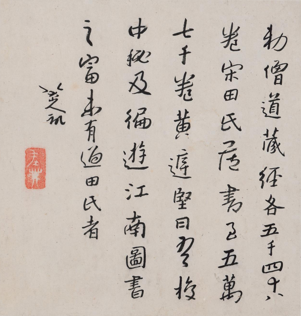 1769568319073_2z7bNB_1769609668533