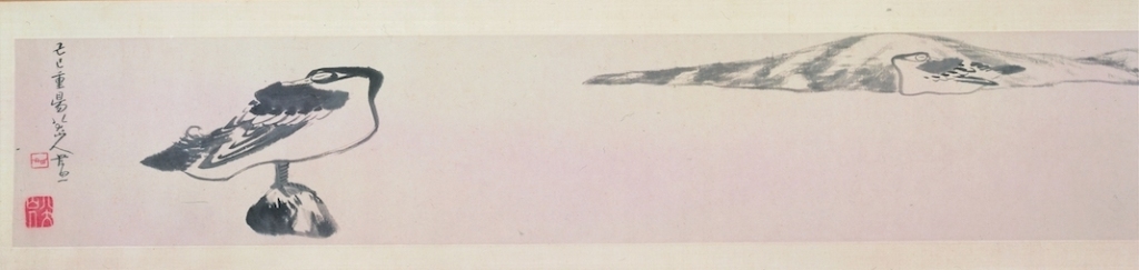 1769587916445_t7KFxE_1769609581363