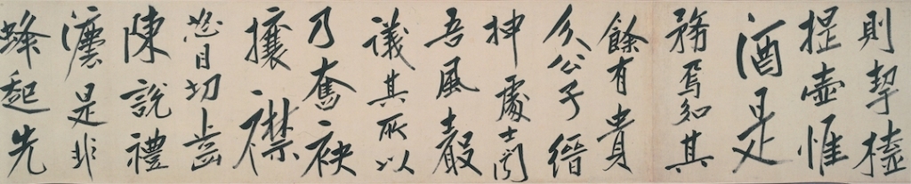 1769609742000_5mhD6m_1769610923268