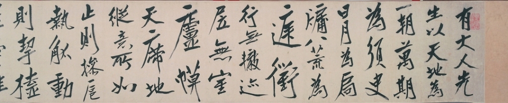 1769609742000_AnQK3n_1769610923274