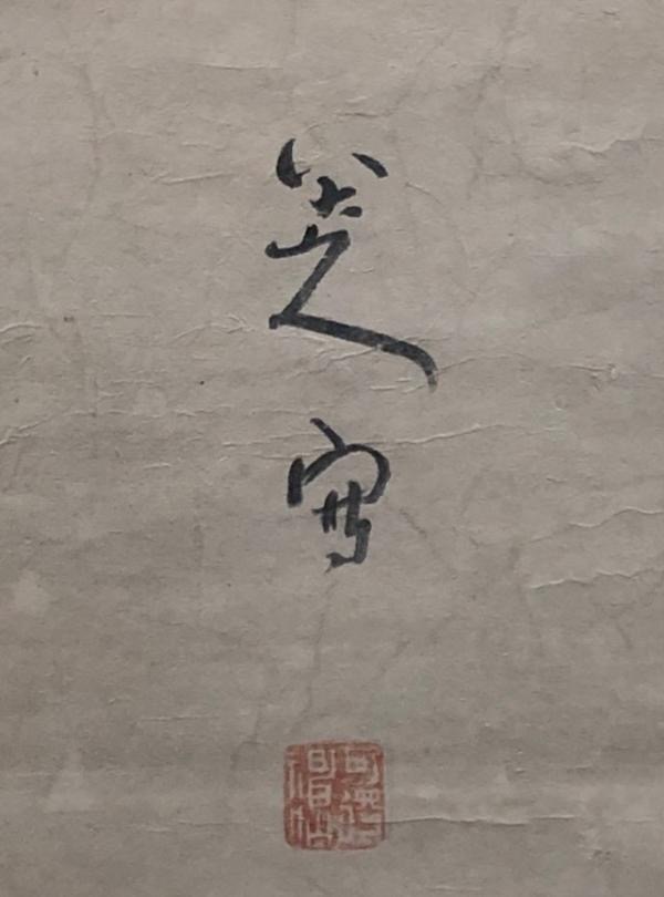 1769613944998_NNKkxA_1769613945521