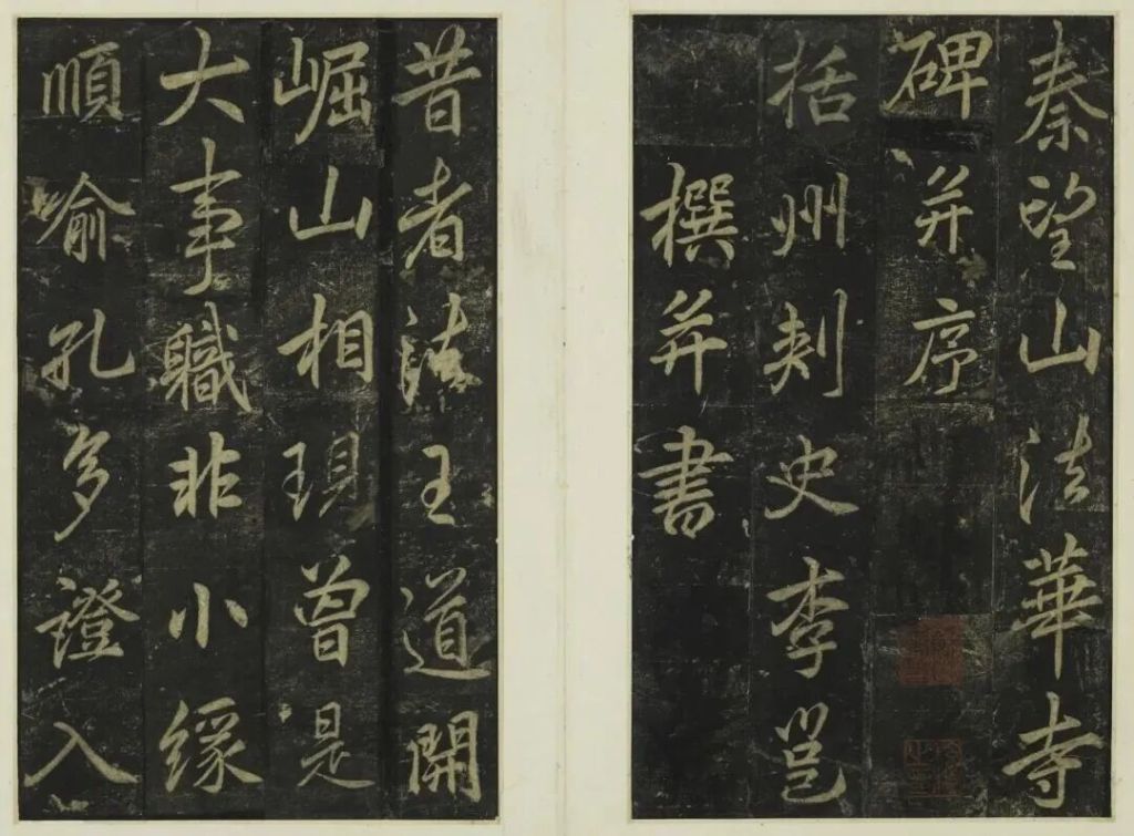 1770727492174_MayRtf_1770727817943