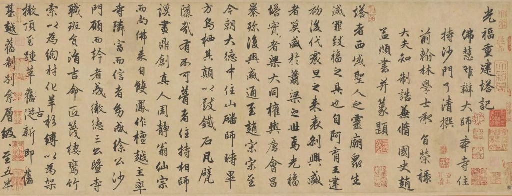 1770727652313_tSXbr1_1770727817901