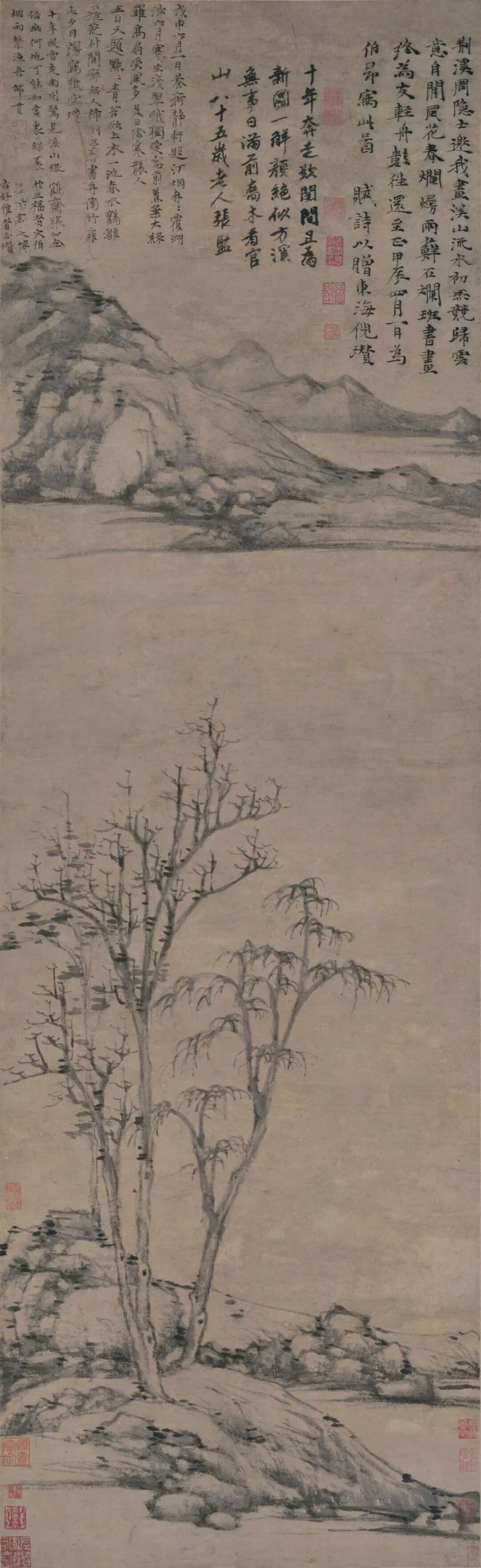 1770727661315_zAXrPs_1770727817917