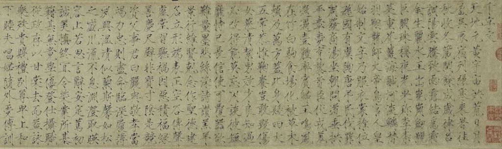 1770727787371_ikHDHd_1770727817921