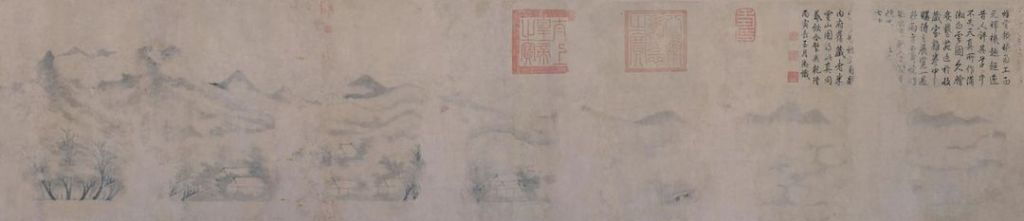 1770727797800_Finj1A_1770727817926