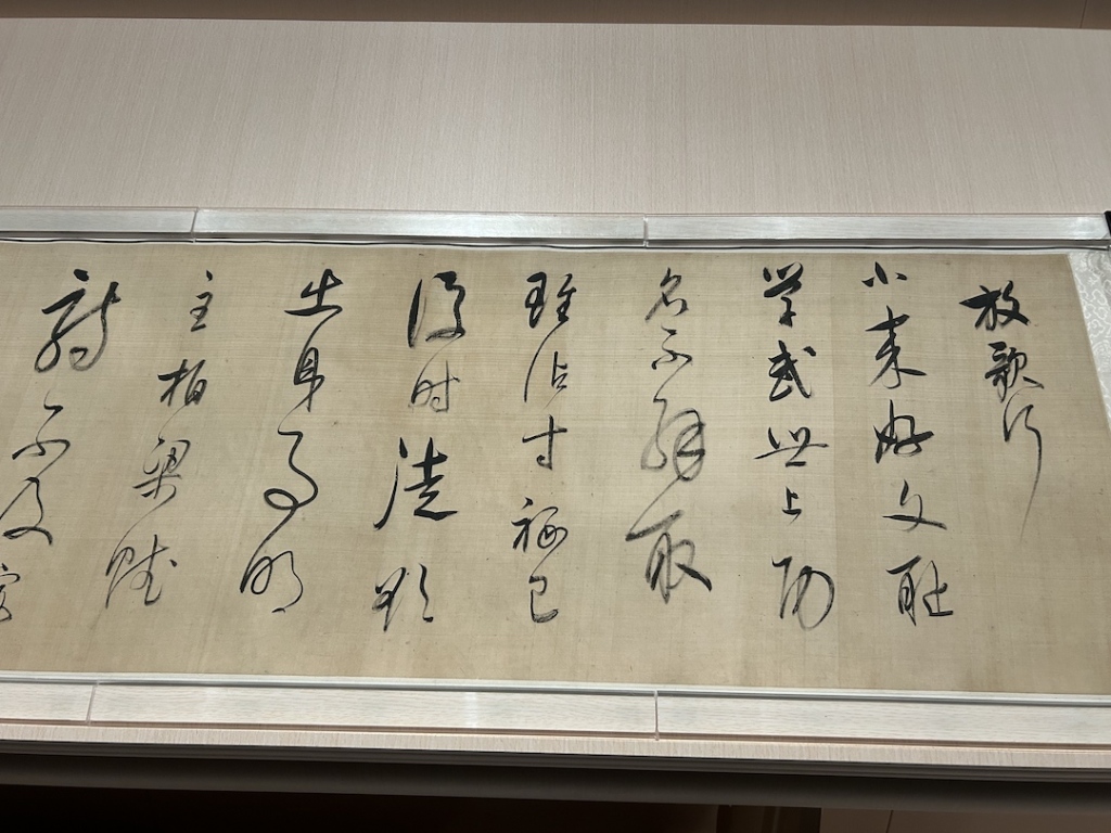 1770728271227_GQh66E_1770728340928