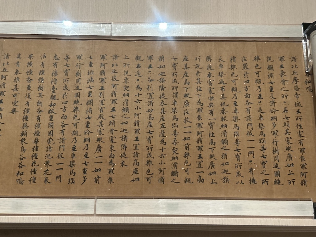 1770728320503_QCNfjS_1770728340926