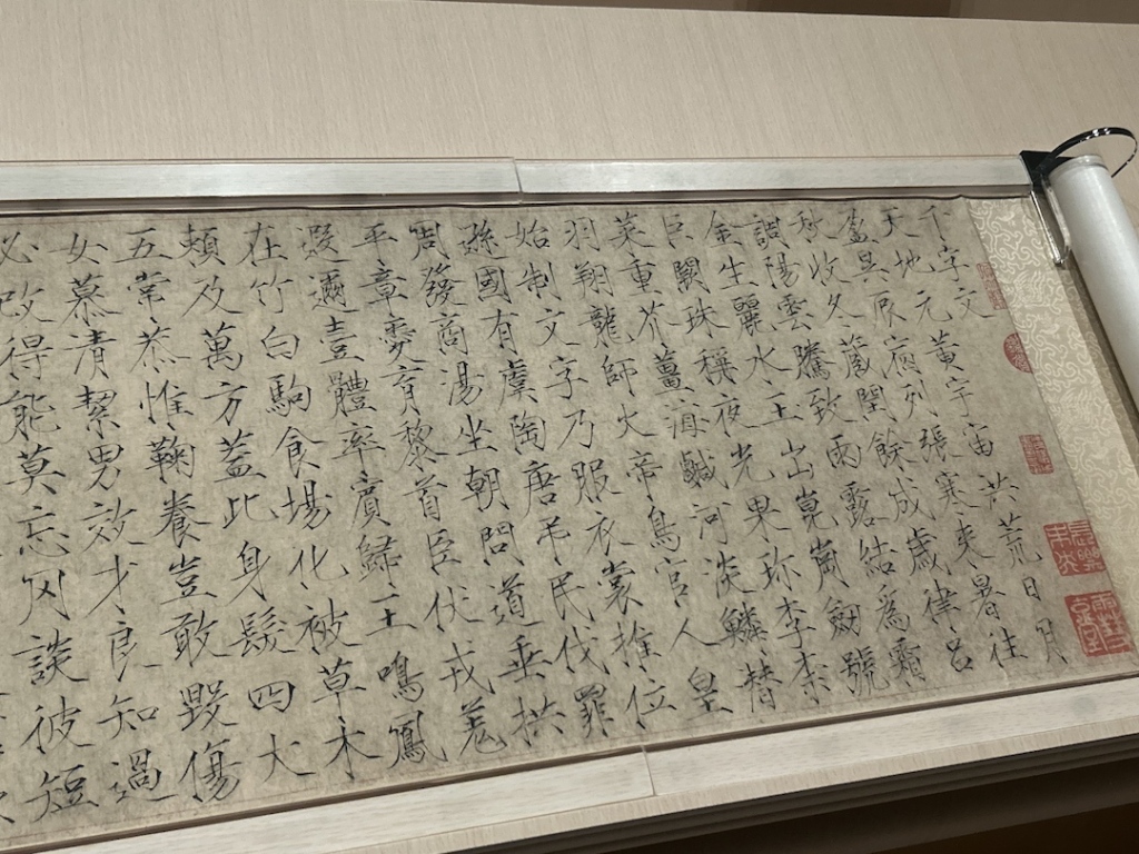 1770729742761_Jfm3xe_1770729766477