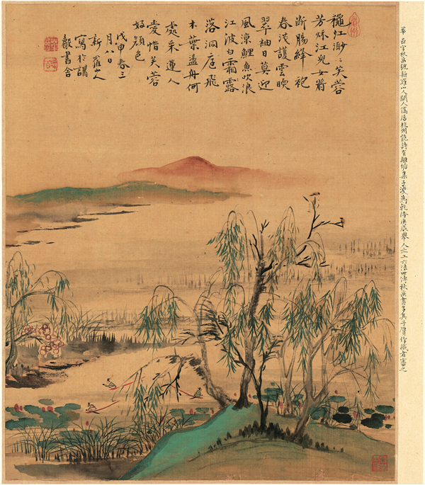 名家笔下的浓浓春意