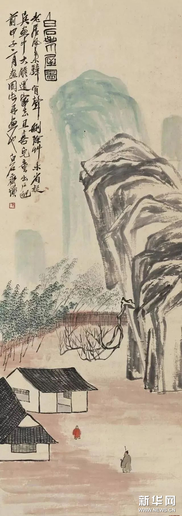 齐白石山水画鉴赏：一往无前，无所顾忌