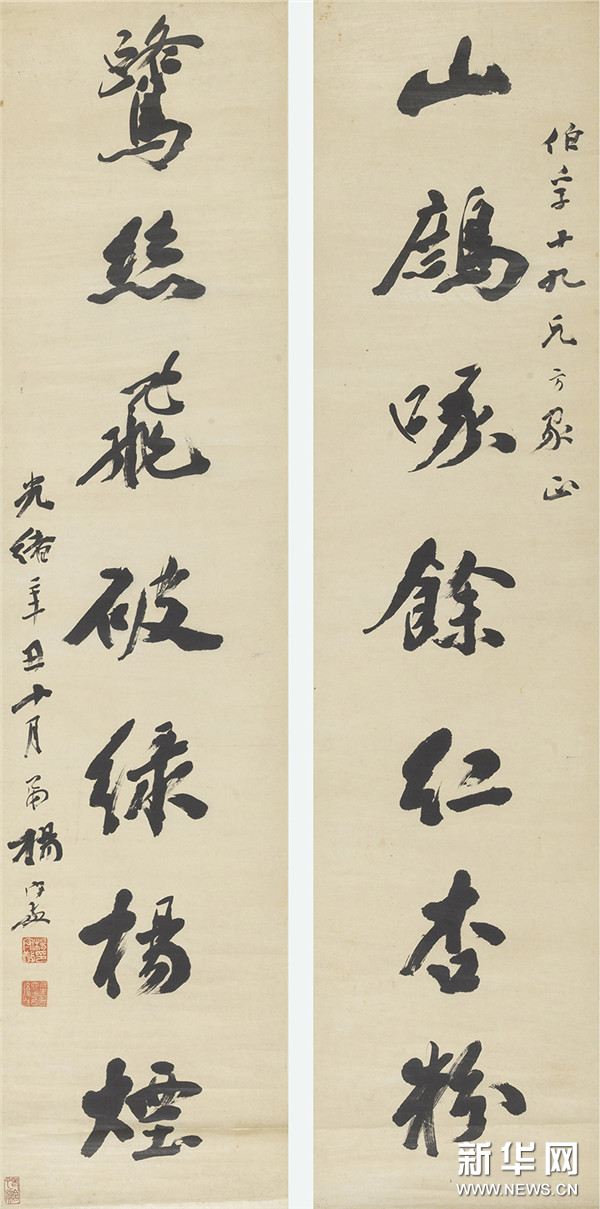 2026021399b87420bd2a44b391338d069e9dfe77_20260212d68e27ee88ad48b788d655281365550b