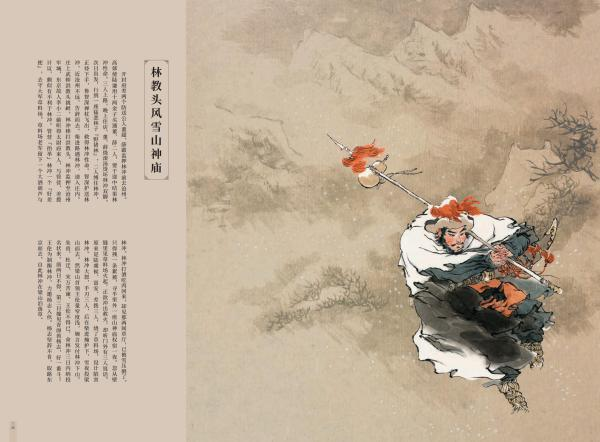 23e4f145e056e169622778352339559010