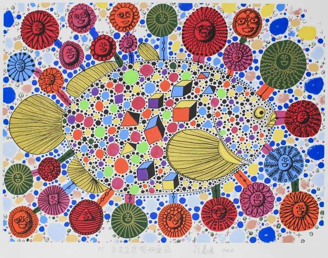 25110901275715158245