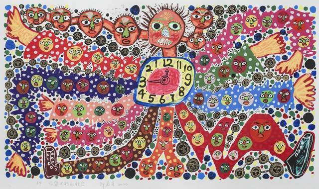 25110901275717421412