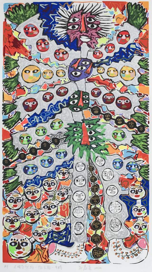 25110901280085956578