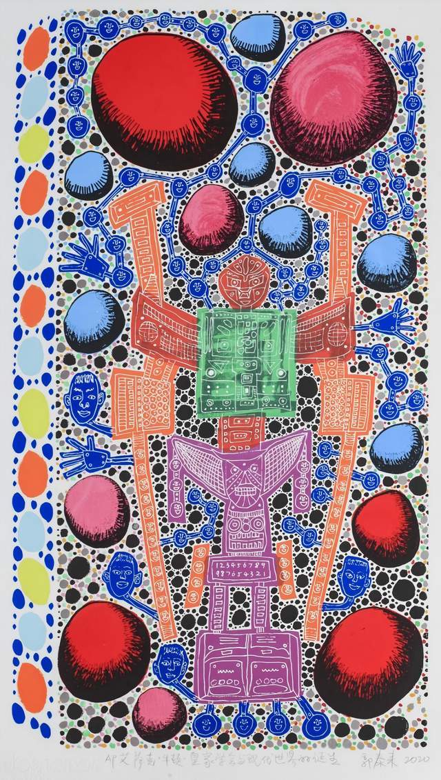 25110901280184872622