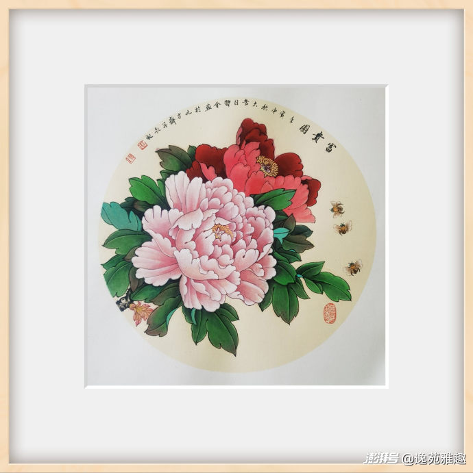 2888c546-a979-4c07-9f19-0220bb98b609