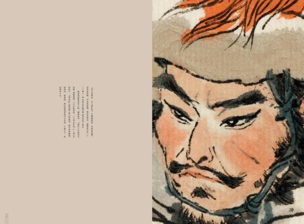 6853a29e9cea1169622779291237065010