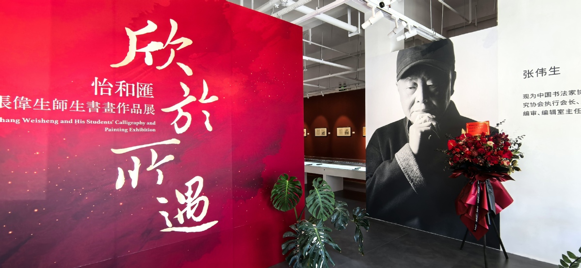 698d2ceb6b8e89411fe43046_m