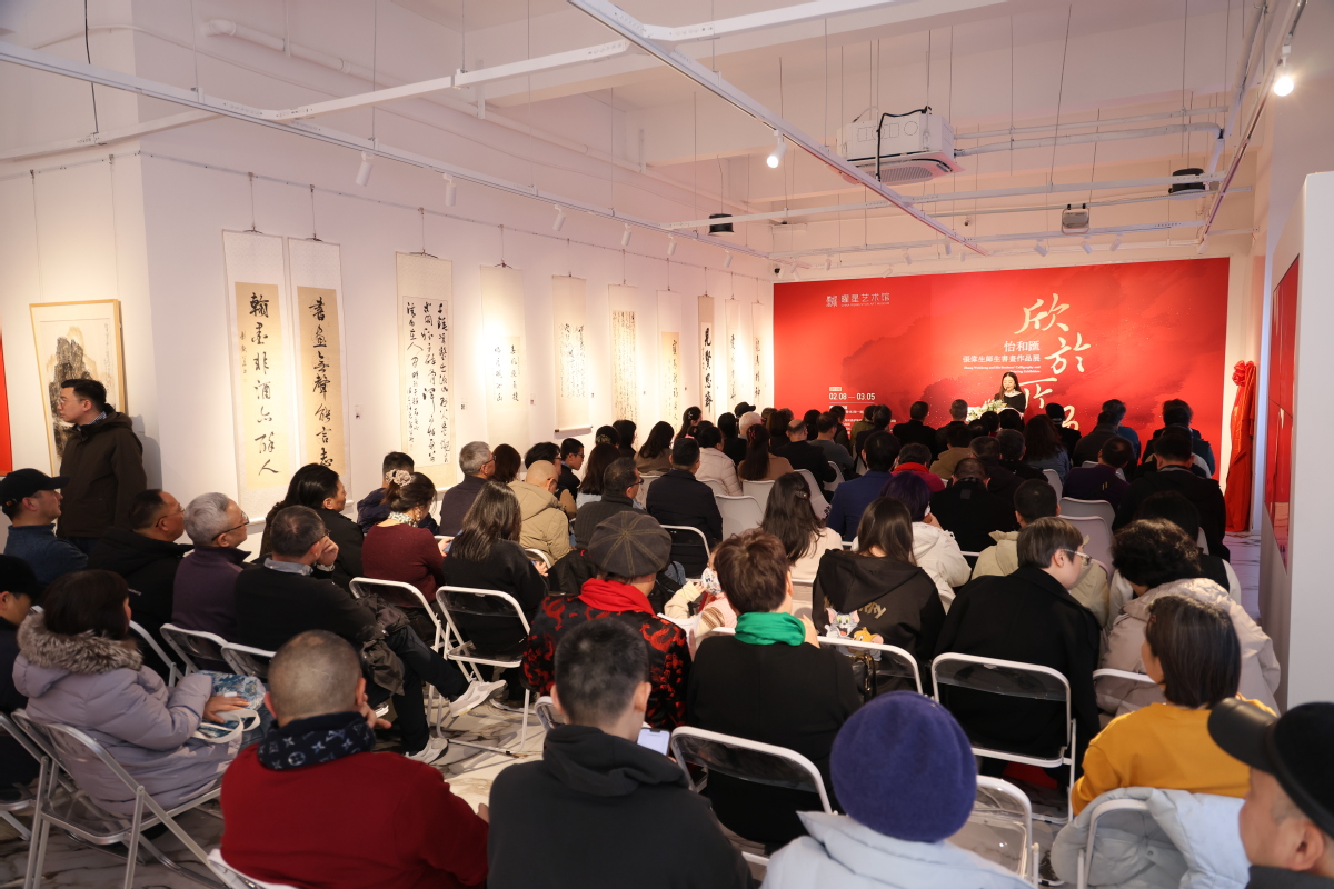 698d2cee6b8e89411fe43048_m