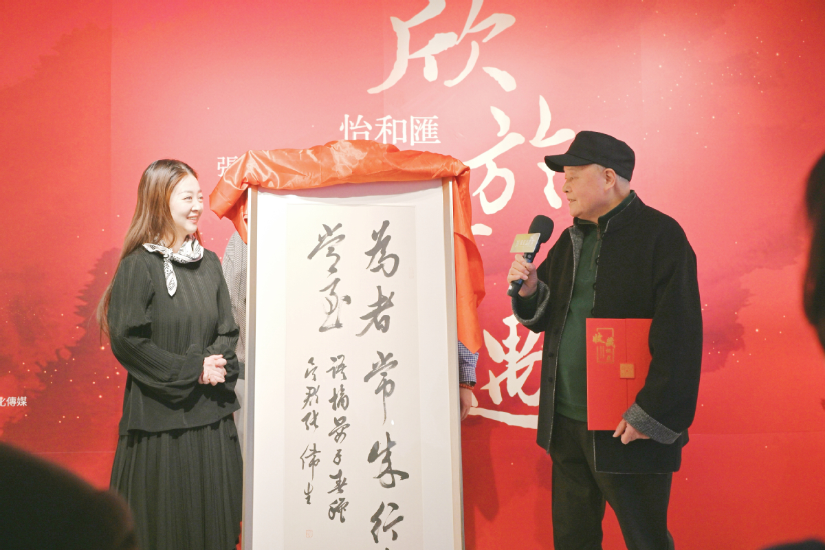 698d2cfe6b8e89411fe4304e_m