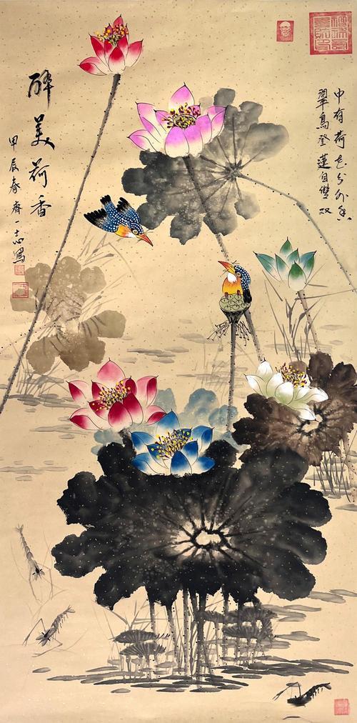 a50f4bfbfbedab649a423c8338b4e7d278311ed0.jpeg@f_auto