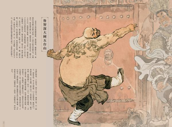 d3bb47705e484169622763291667224810