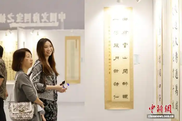 从新安画派到马来西亚展厅 安徽书画的传承创新与国际范儿