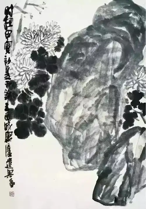 高手在民间，在野四大家告诉你，在家练也能成为大书画家