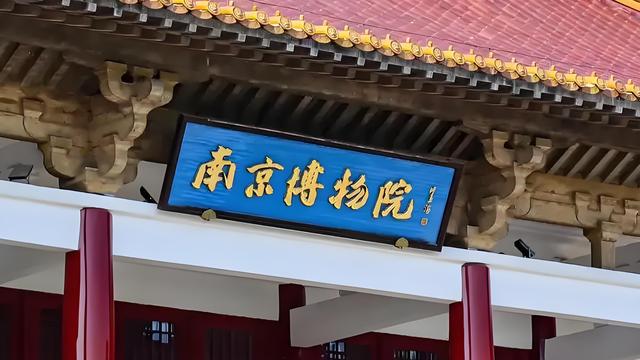 u2440034378288723956fm30app106fJPEG