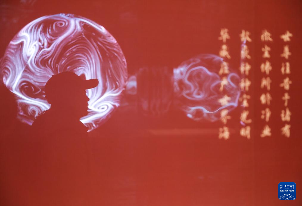 20260228a4bda10ae2344752852e8075ebe07fbd_202602283c45b1183eb44cac8f51c2fd05331140